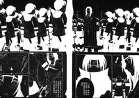 [Kishimoto Saisi] Hokage Ninden 3 (Naruto) [Chinese]