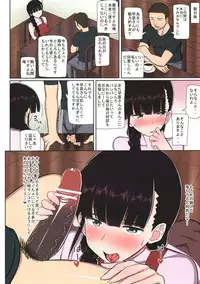 [MIDSUMMER MADNESS] Ore no Hitoduma Collection