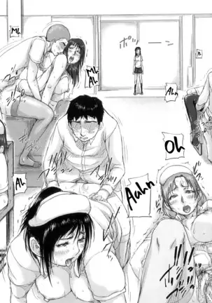 Hasshou Hen | Outbreak