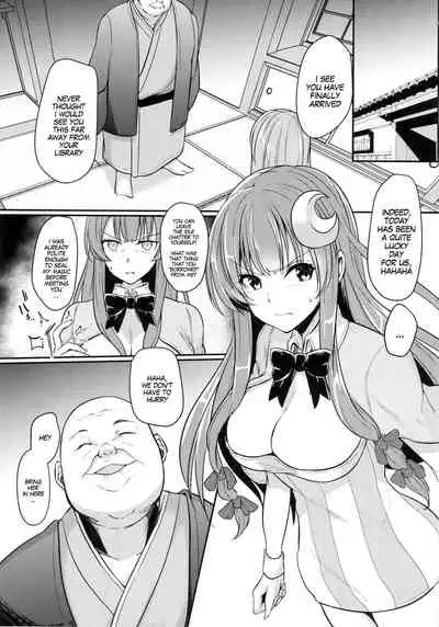 Migawari no Patchouli | Patchouli as a Substitute