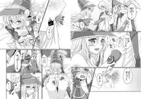 [Soratomoe (John)] Girls Toy Roid (Yu-Gi-Oh! GX) [Digital]