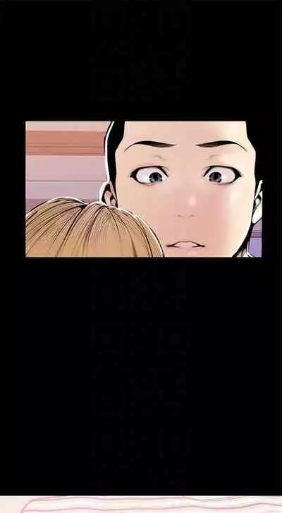 (週1)美麗新世界 1-75 中文翻譯 (更新中)