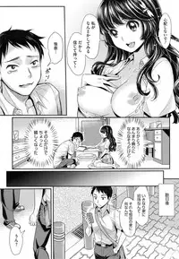 COMIC Megastore Alpha 2014-10