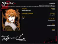 Neko-chan