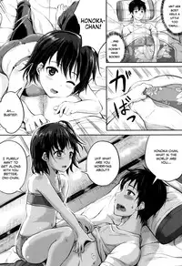 Kodomo Datte H Nano | They're just kids but they're sluts