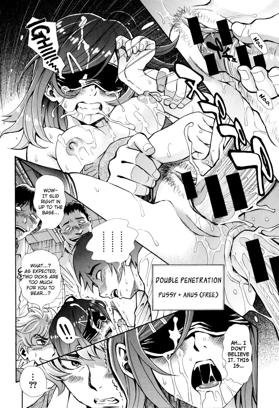 Nuki to Koki Part Two