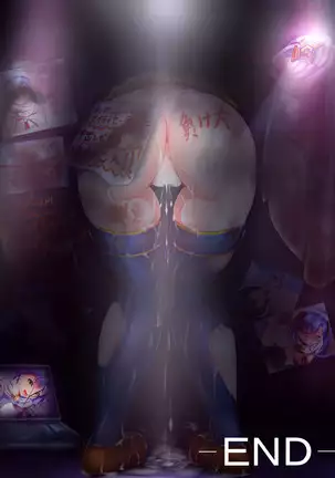 Haiboku Sailor _ HUMILIATE