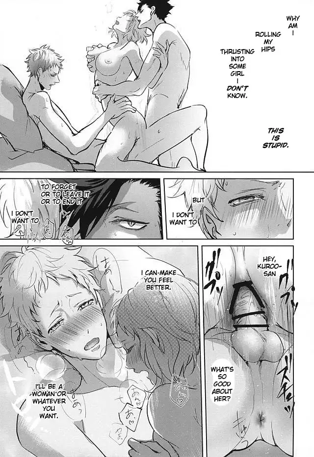 Sonna Mahou Atte Tamaru ka