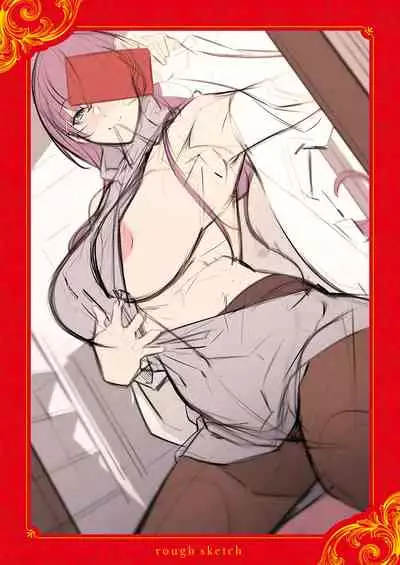 特別付録小冊子『coffret aux fleurs』