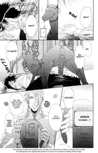 [Ike Reibun] Gingaku Hakase to Marmot [English]