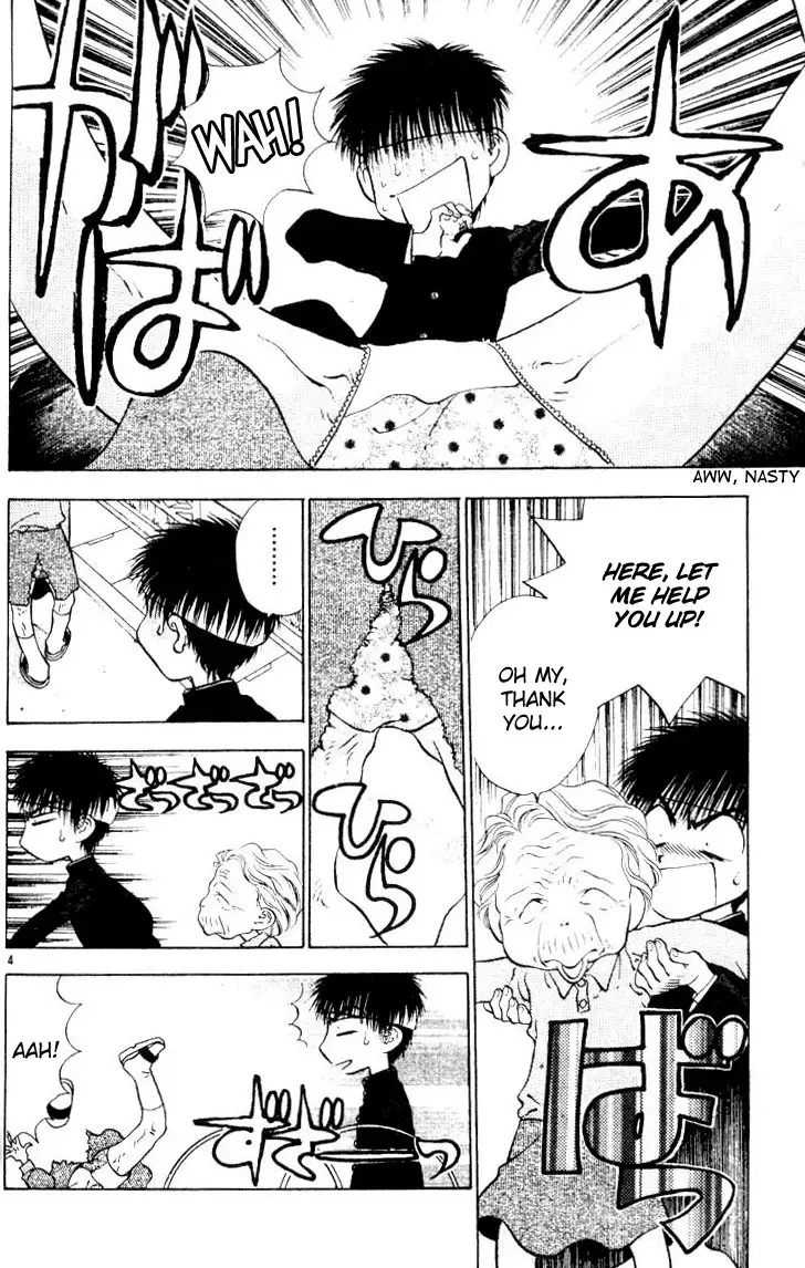 Girls Saurus V3 - CH15