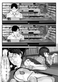 [Shishimaruya (Shishimaru)] Shoujo Toshokan + Omake Illust