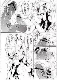 (C75) [Potato Salad (Kurisu)] H na Witch! (Strike Witches)