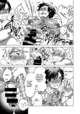 Nyoudou Onanie Haishinsha