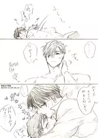 [愛樹@7/11プロフ更新必読❤ (Kazaki Aki)] リヴァエレ＋エルヴィン (Shingeki no Kyojin)