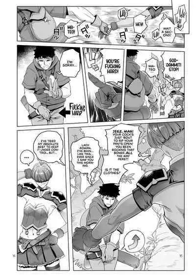 Rowan Nyokenshi wa Kakusenai | Rowan, the Swordswoman in Plain Sight