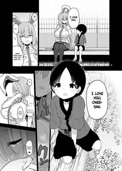 [Komamesugata (Akure Ekuto)] Saitei de Dou Shiyou mo Nai Usagi no Onee-san - A bad rabbit singing a hymn. | The Reprehensible Rabbit Onee-san (Touhou Project) [English] [ArkOfLight] [Digital]