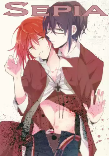 [Lilium (Amau Yuu)] Sepia (K) [English] [sassygayyata]
