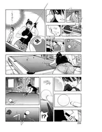 [Misaki Yukihiro] Sukedachi Himiko [Digital]