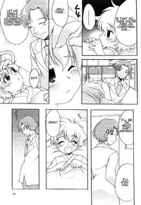 [Silhouette Sakura] Yakusoku no Fuyu | Winter of Promise [English]