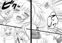 [Princess Heart] Karyuudo Hakusho -2- (Monster Hunter)