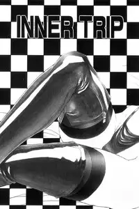 [NeWMeN] Secret Plot DEEP Ch. 1-5 [English] [ShadowRFox]