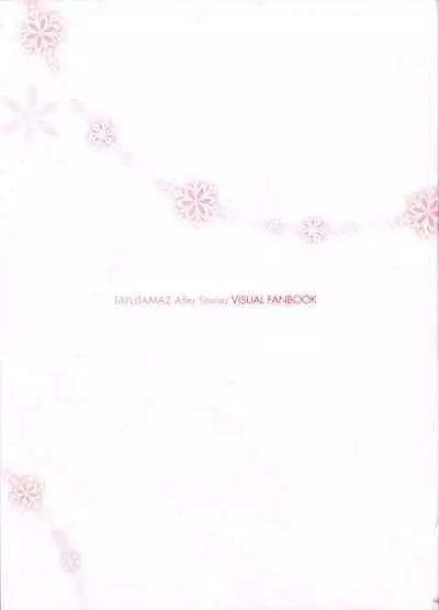 Tayutama2 Visual Art Fanbook