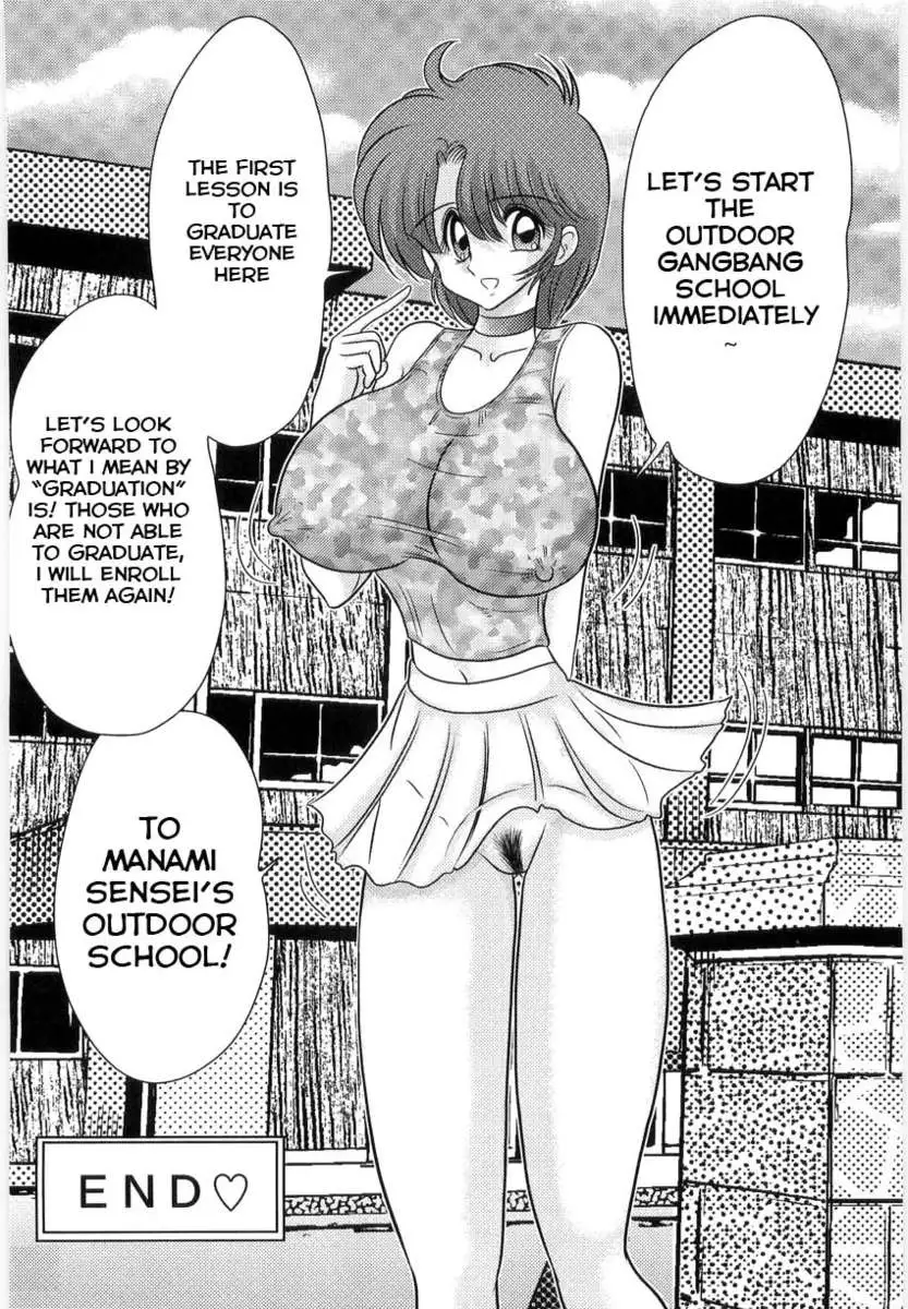 Manami Sensei's Outdoor Lesson