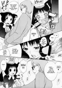 (C65) [INUBURO (Inuburo)] Inumimi Burger [English] [desudesu]