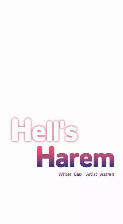 The Girls’ Nest | HELL'S HAREM Ch.1-18