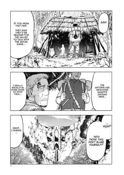 Hitozumamajo To Touzoku