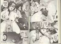 [Densuke] Kuro Kami Onahole | 黑髮真人自慰套 [Chinese]