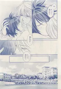 MAGAZINE BE×BOY 2015-04