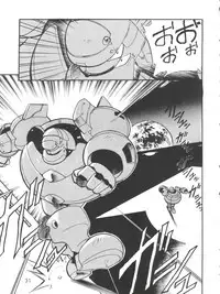 (CR22) [Studio Parfe (Dohi Kensuke)] Evan 26.5 3 (Neon Genesis Evangelion)