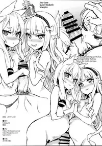 (C93) [Fatalpulse (Asanagi)] Gareki 26 (Various) [English]