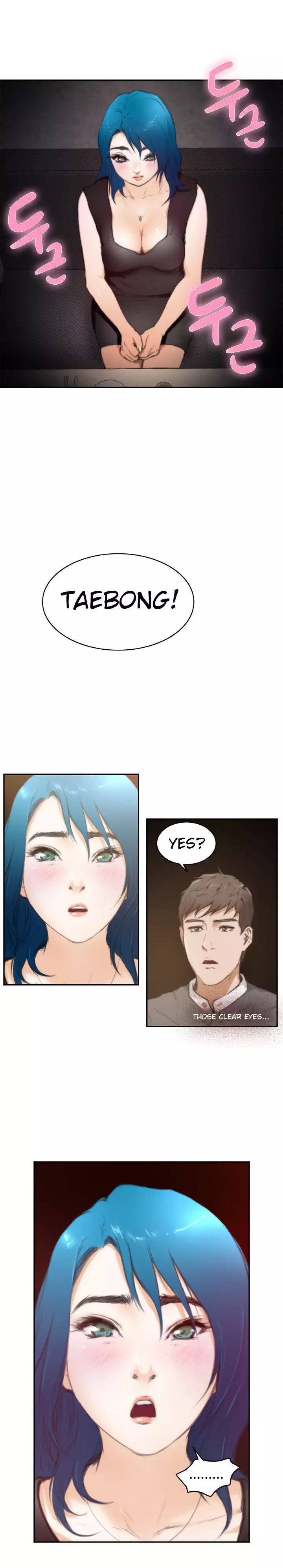 H-Mate - Chapters 1-30