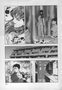 [Onikubo Hirohisa] Mehyou | Female Panther Volume 1