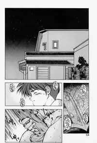 [Monkey Ni-gou] MONKEY PARADISE