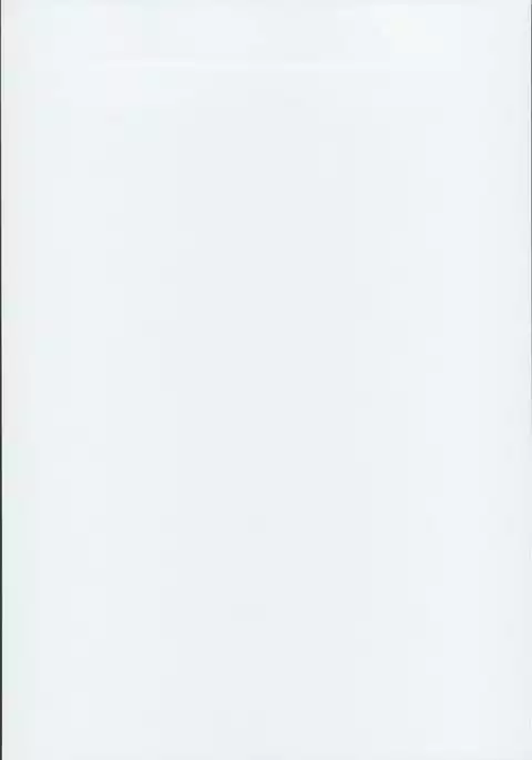 Tsugi no PAGE de Soku SEX