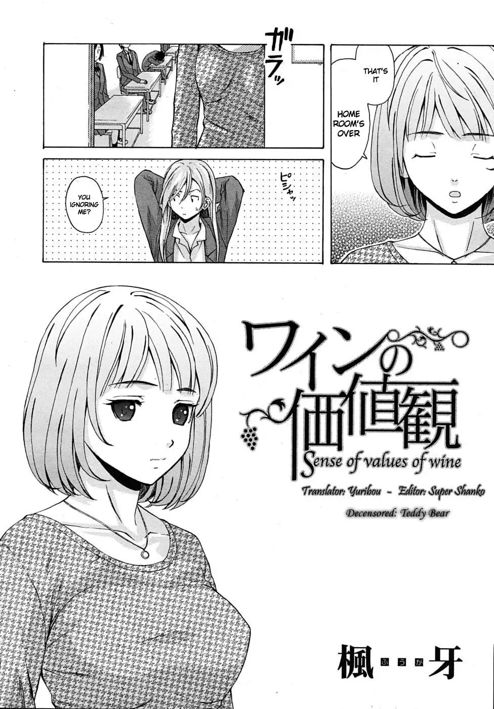 Sense of Values of Wine - Ch. 1