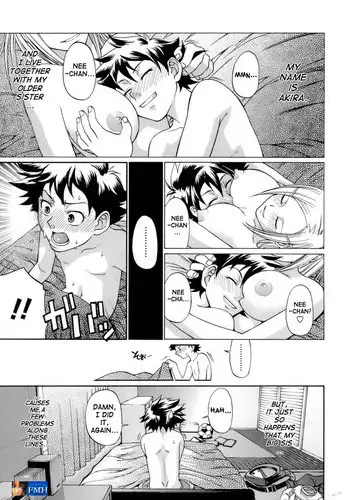 [Chiba Toshirou] In Bloom [English] [Decensored]