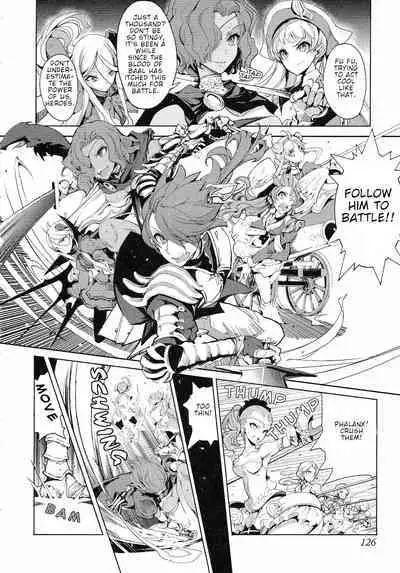 Eiyuu Senki - The World Conquest | FULL