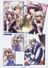 [Studio e.go!]Wind of Ebenbourg 公式設定資料集