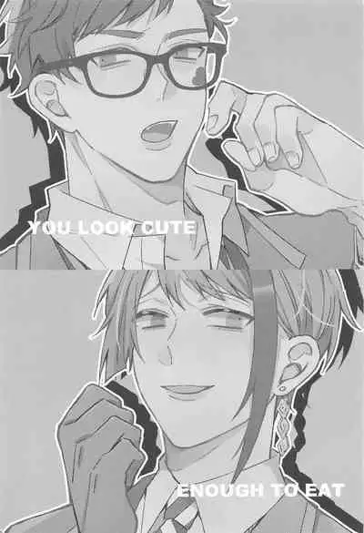 kawaisugitetabechaitai