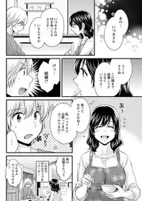 Action Pizazz 2018-06 [Digital]