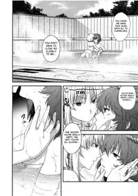 [HMA (Hiyoshi Hana)] SKB2 (Touhou Project) [English] [4dawgz + FUKE]