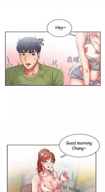 Eunhye's Supermarket Ch.20/?