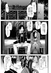 Action Pizazz 2016-01 [Digital]