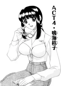 [Tekkannon Chiya] Ajisaisou Monogatari