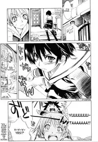 [Shinonome Tarou] Swing Out Sisters [English] [Lint]